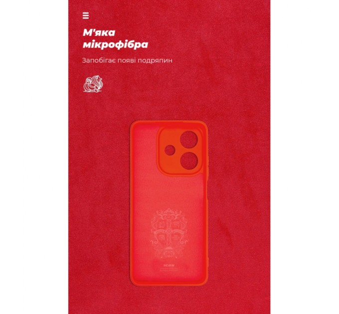 Чохол до мобільного телефона Armorstandart ICON OPPO A3 4G / A3x 4G Camera cover Red (ARM80885)