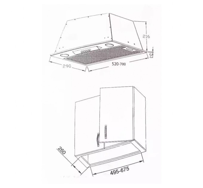 Вытяжка кухонная Borgio BBI (TR) 5840 black glass MU 850 (РН016564)