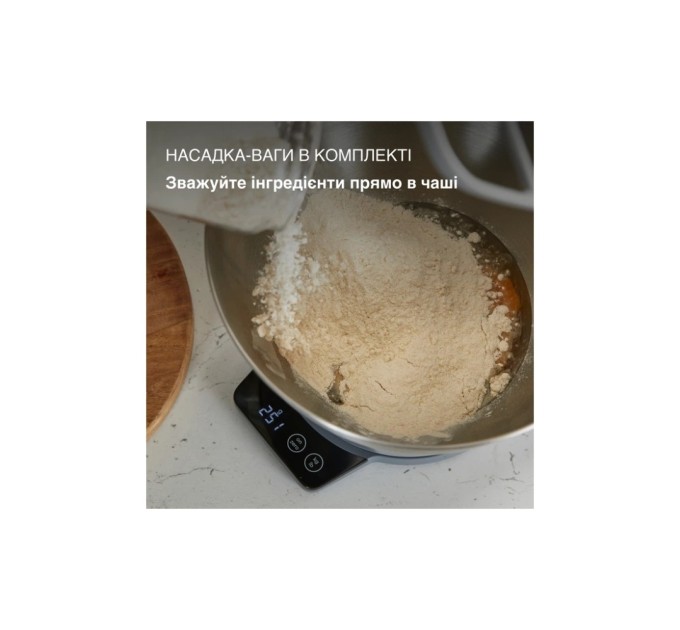 Кухонний комбайн Kenwood KHC29A.O0SI