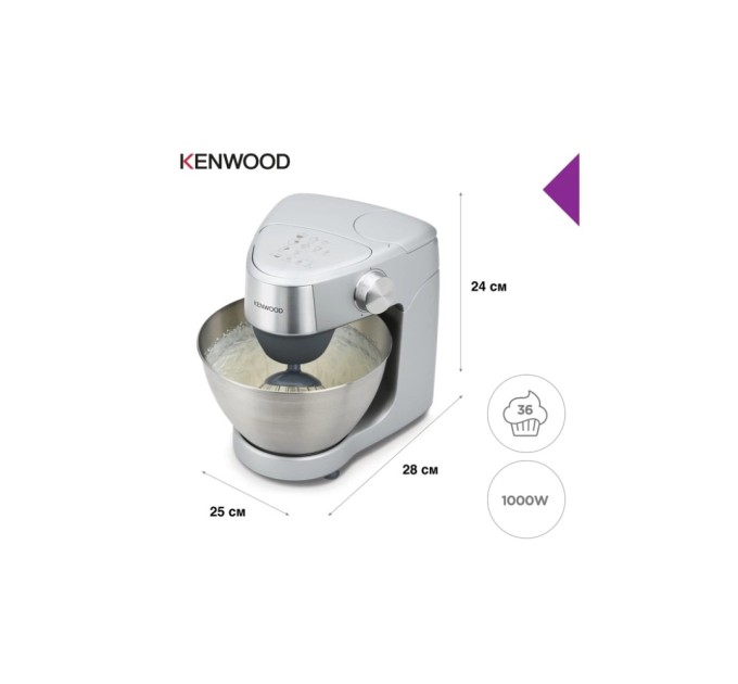 Кухонний комбайн Kenwood KHC29A.O0SI