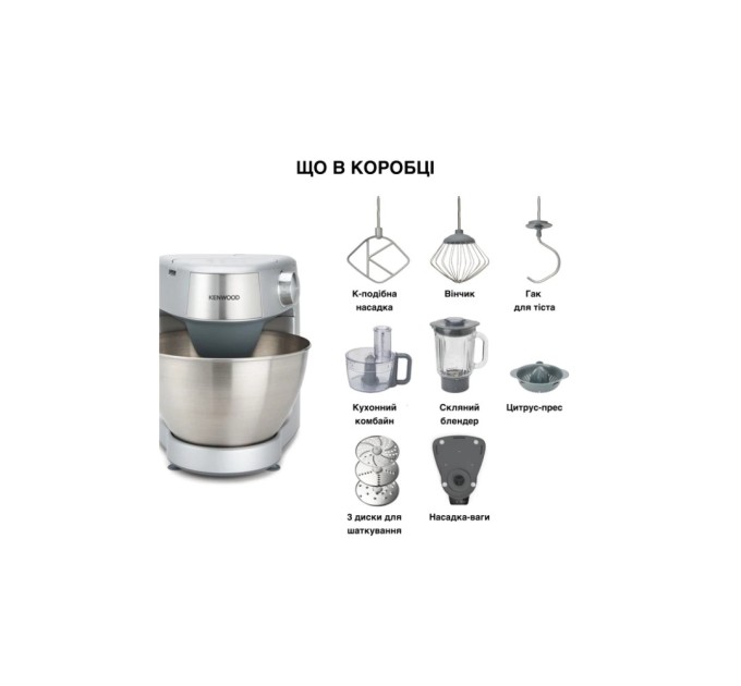 Кухонний комбайн Kenwood KHC29A.O0SI