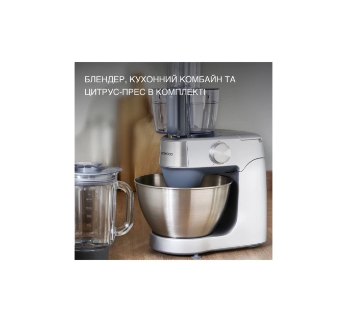 Кухонний комбайн Kenwood KHC29A.O0SI