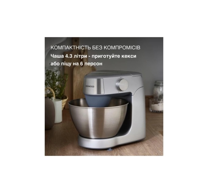 Кухонний комбайн Kenwood KHC29A.O0SI
