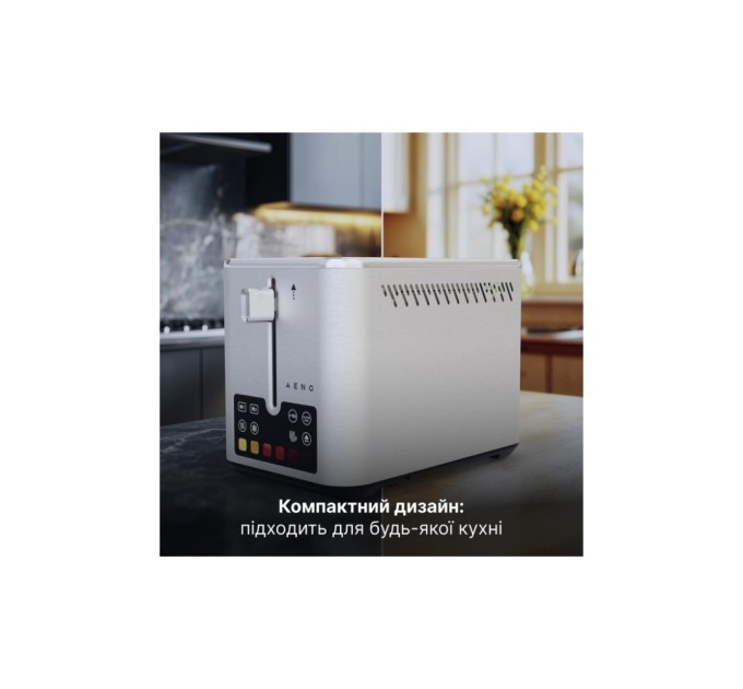 Тостер AENO TS4 (ATS0004)
