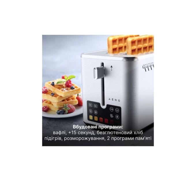 Тостер AENO TS4 (ATS0004)