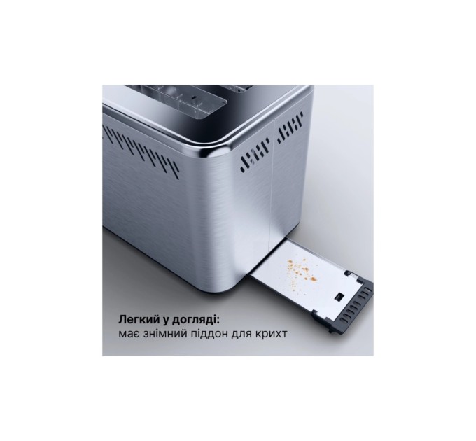 Тостер AENO TS4 (ATS0004)