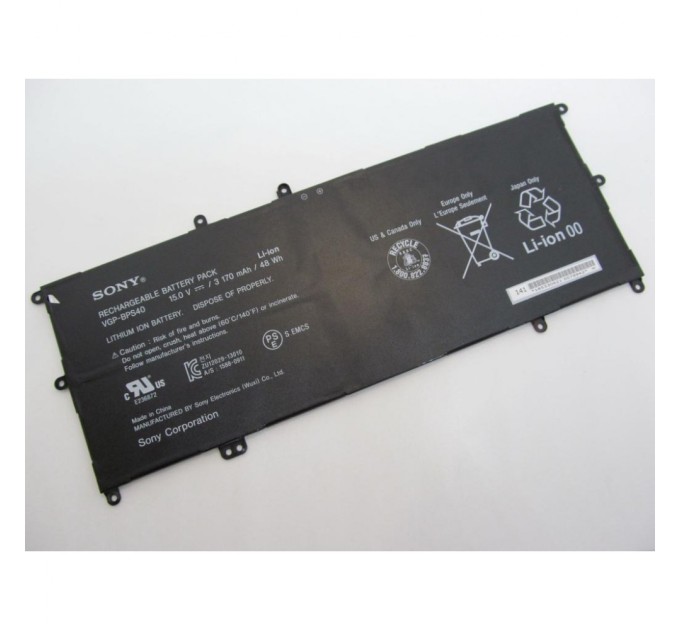 Акумулятор до ноутбука Sony VGP-BPS40, 3170mAh (48Wh), 4cell, 15V, Li-ion (A47249)