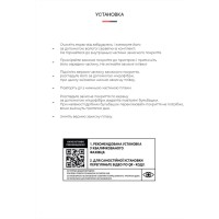 Пленка защитная Armorstandart Vivo V21e (ARM61119)