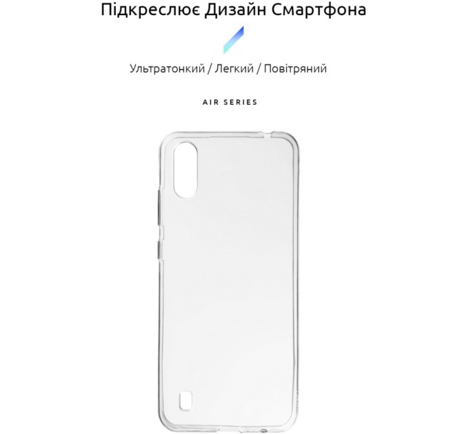 Чехол для моб. телефона Armorstandart Air Series ZTE Blade A51 Lite Transparent (ARM62338)