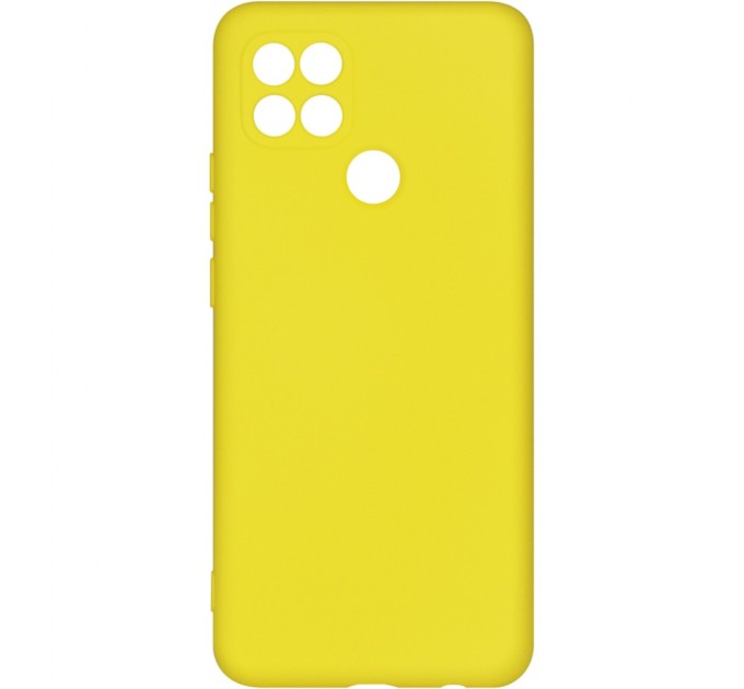 Чехол для мобильного телефона Armorstandart ICON Case OPPO A15/15S Camera cover Yellow (ARM58543)