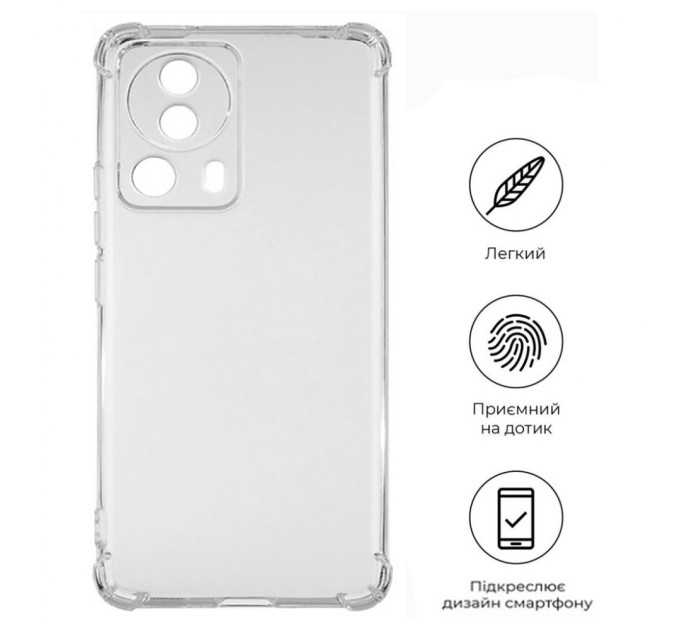 Чохол до мобільного телефона BeCover Anti-Shock Xiaomi 13 Lite Clear (709327)