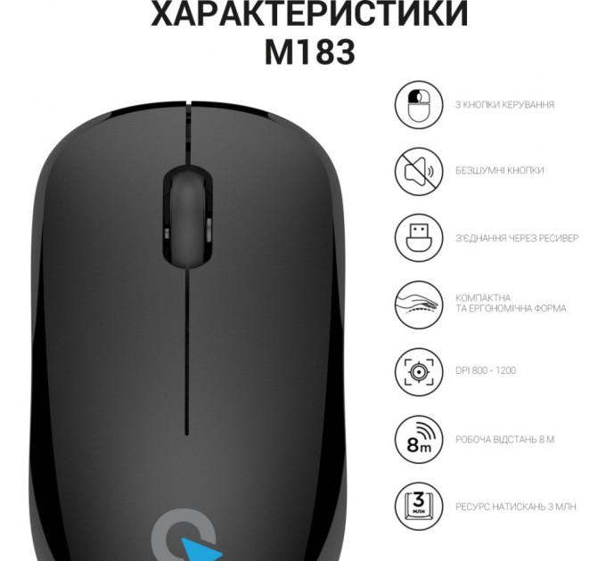 Мишка OfficePro M183 Wireless Black (M183)