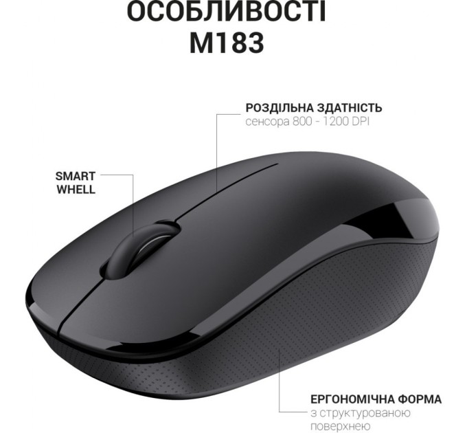 Мишка OfficePro M183 Wireless Black (M183)