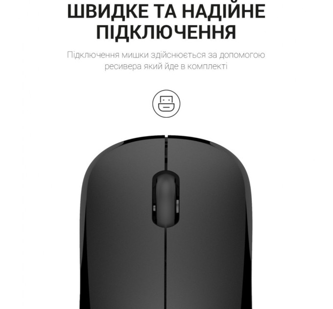 Мишка OfficePro M183 Wireless Black (M183)