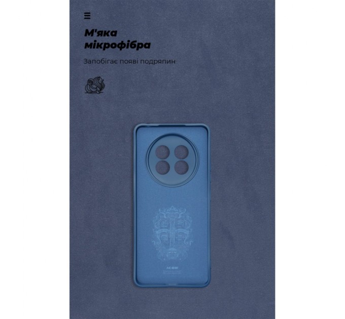 Чохол до мобільного телефона Armorstandart ICON Realme 13+ 5G Camera cover Blue (ARM80544)