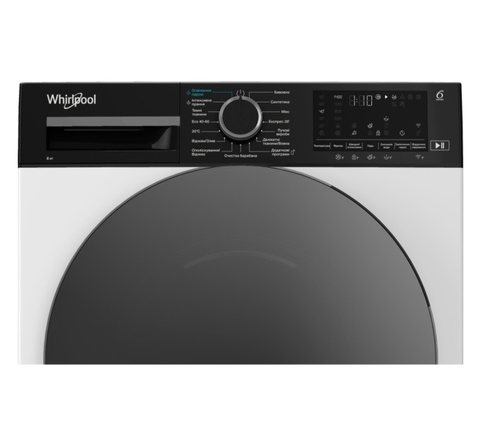 Пральна машина Whirlpool WAM 81WB UA