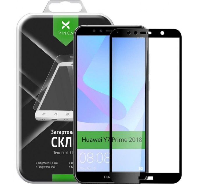 Скло захисне Vinga для Huawei Y7 Prime 2018 (Black) (VTPGS-Y7P2018)