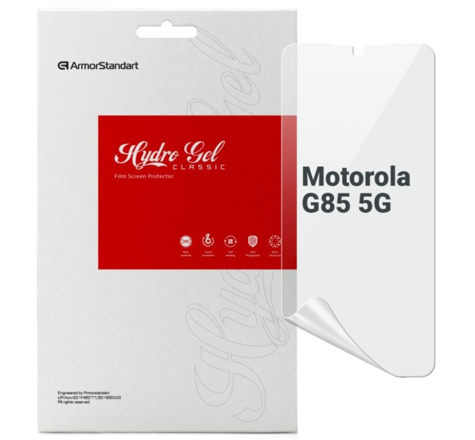 Плівка захисна Armorstandart Motorola G85 5G (ARM77213)