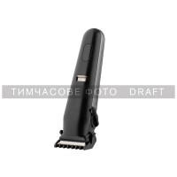 Машинка для стрижки Ardesto HC-Y32-B