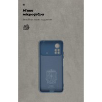 Чехол для моб. телефона Armorstandart ICON Case Xiaomi Poco X4 Pro 5G Blue (ARM61584)