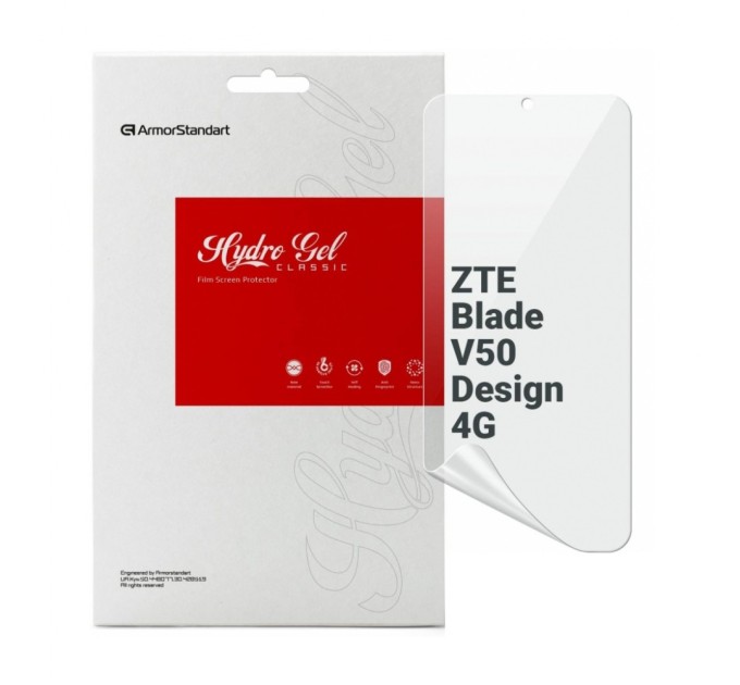 Плівка захисна Armorstandart ZTE Blade V50 Design 4G (ARM70659)
