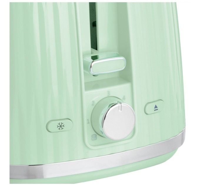 Тостер Russell Hobbs 27374-56