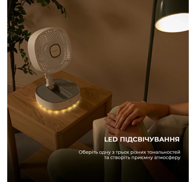 Вентилятор Cecotec EnergySilence 1000 FoldAir Portable (CCTC-08361)