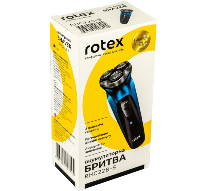 Електробритва Rotex RHC228-S