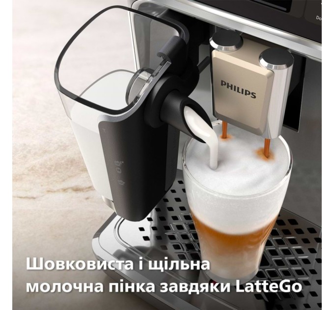Кавомашина Philips Series 4400 LatteGo EP 4443/70 (EP4443/70)