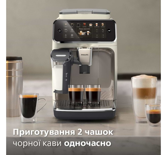 Кавомашина Philips Series 4400 LatteGo EP 4443/70 (EP4443/70)
