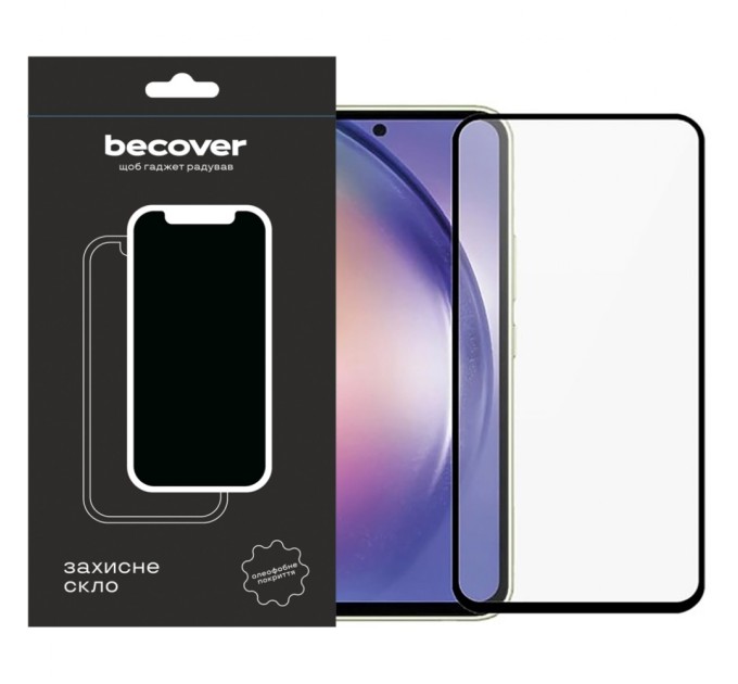 Скло захисне BeCover Samsung Galaxy M54 5G SM-M546 Black (709273)