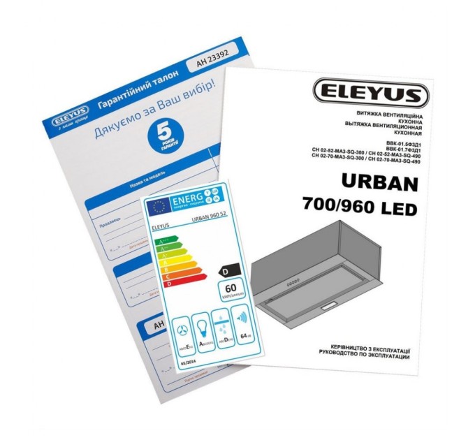 Витяжка кухонна Eleyus URBAN 960 LED 52 IS