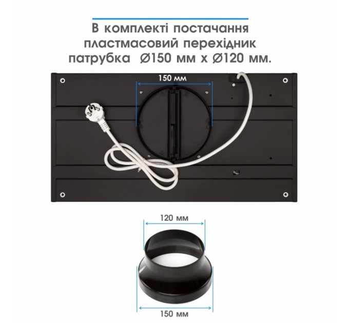 Витяжка кухонна Eleyus URBAN 960 LED 52 IS