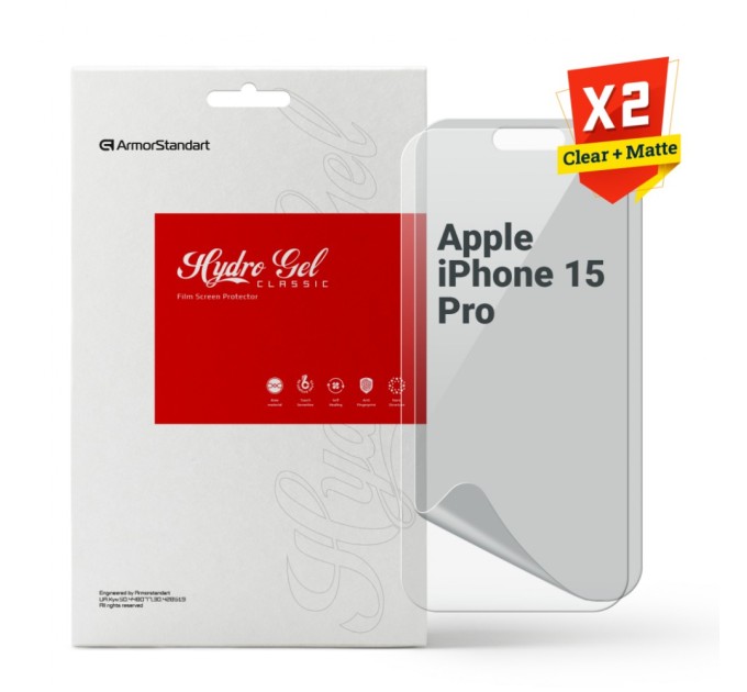 Плівка захисна Armorstandart Kit Clear + Matte Apple iPhone 15 Pro (ARM80696)