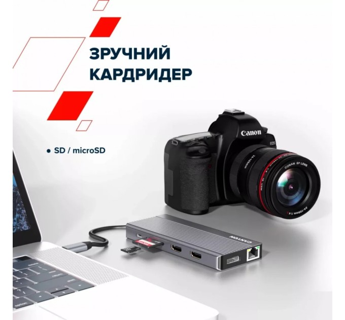 Порт-реплікатор Canyon Docking Station DS-16 13 in 1 4k USB-C hub (CNS-TDS16)