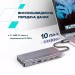 Порт-реплікатор Canyon Docking Station DS-16 13 in 1 4k USB-C hub (CNS-TDS16)