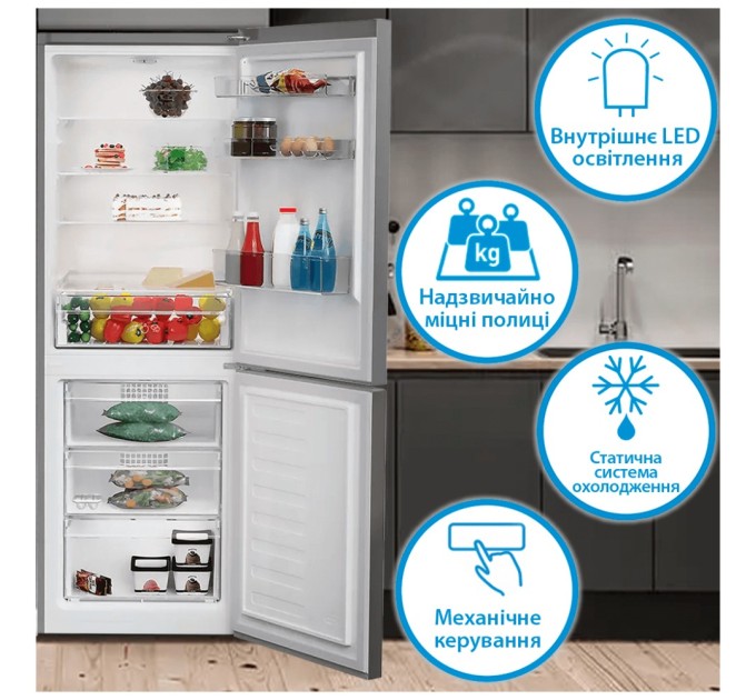 Холодильник Indesit INKS 1341 S4E (INKS1341S4E)