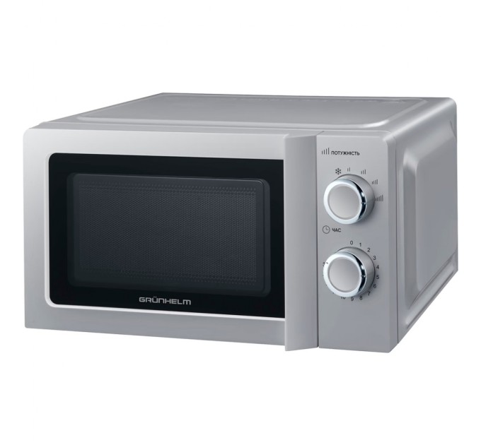 Мікрохвильова піч Grunhelm 20MX711-G