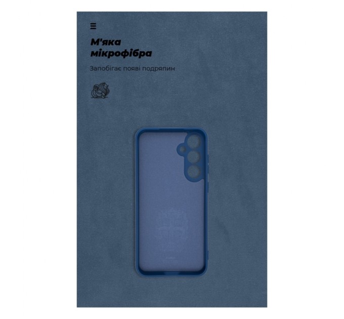 Чохол до мобільного телефона Armorstandart ICON Case Samsung S23FE 5G Camera cover Dark Blue (ARM69629)