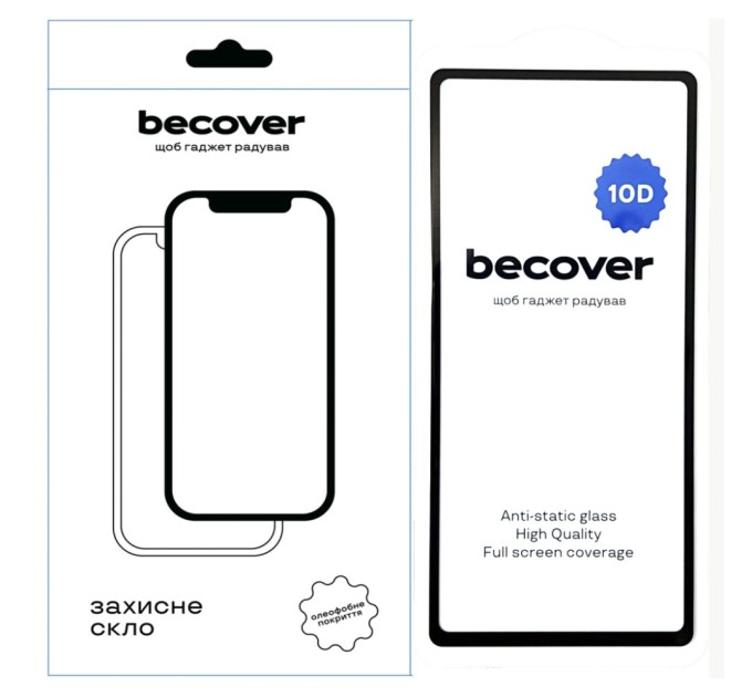 Скло захисне BeCover Google Pixel 7a 10D Black (711490)