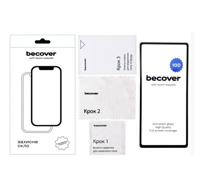 Скло захисне BeCover Google Pixel 7a 10D Black (711490)