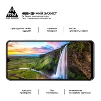 Скло захисне Armorstandart Pro Realme C53 Black (ARM71014)