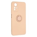 Чохол до мобільного телефона Armorstandart Icon Ring Xiaomi Redmi Note 12S 4G Pink Sand (ARM68812)