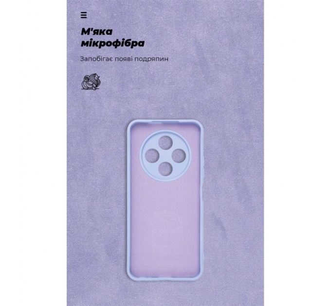 Чохол до мобільного телефона Armorstandart ICON Tecno Spark 30C 4G (kl5) Camera cover Lavender (ARM81206)