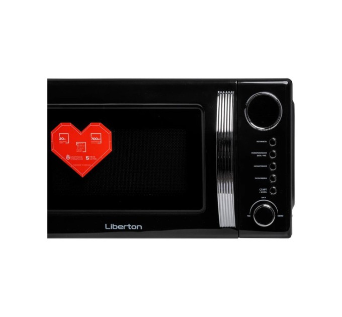 Мікрохвильова піч Liberton LMW-2083E black
