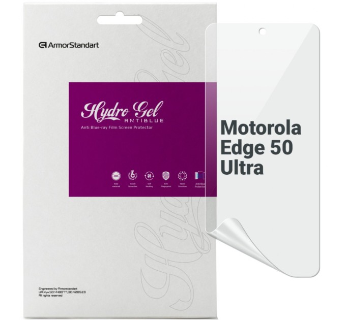 Плівка захисна Armorstandart Anti-Blue Motorola Edge 50 Ultra (ARM77227)