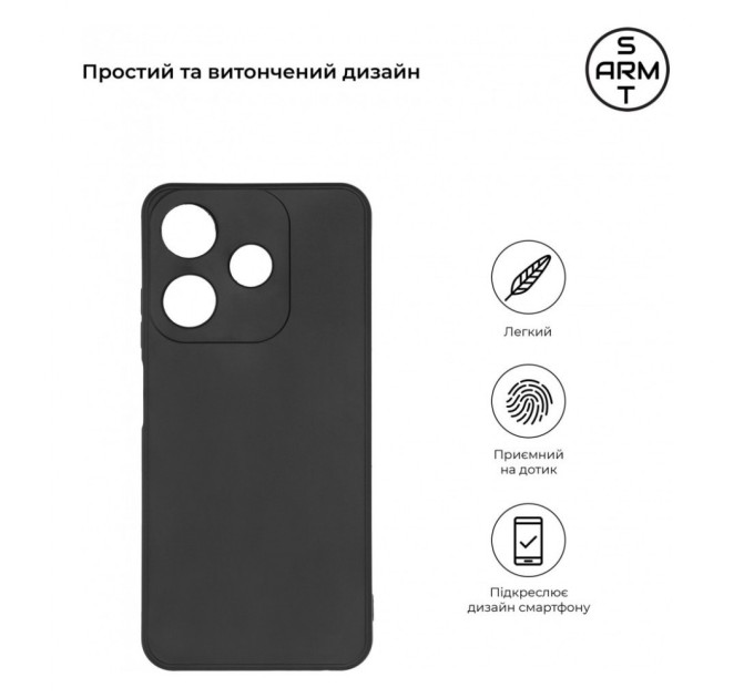 Чохол до мобільного телефона Armorstandart Matte Slim Fit Tecno Spark 10С Camera cover Black (ARM68917)