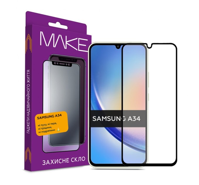 Скло захисне MAKE Samsung A34 (MGF-SA34)