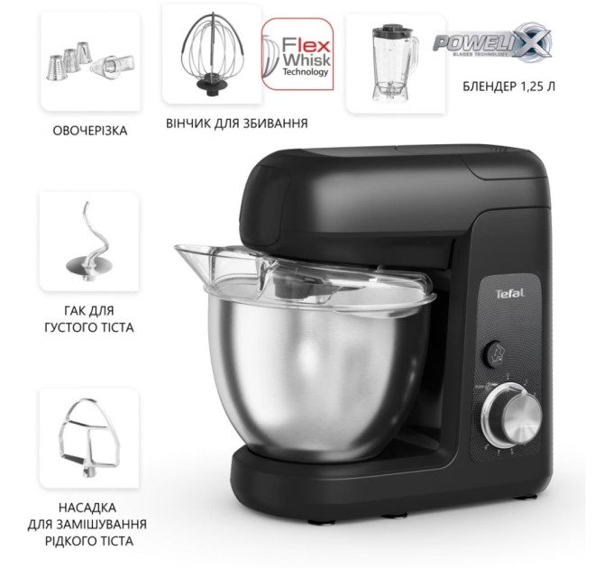 Кухонний комбайн Tefal QB522838