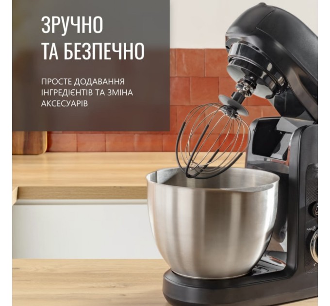 Кухонний комбайн Tefal QB522838